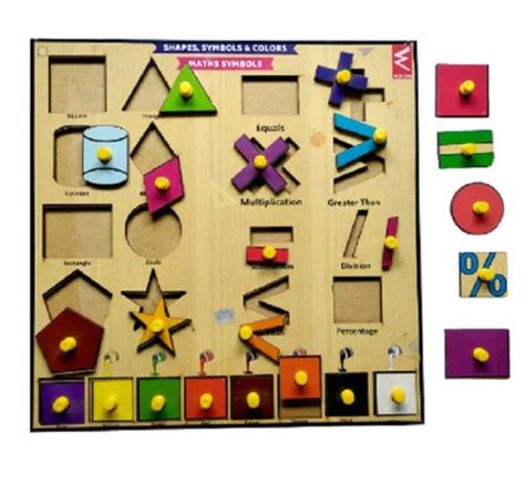 Unusual Educational Toys & Games .